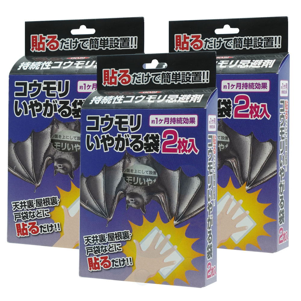 週間売れ筋 まとめ シマダ ハト忌避剤 ドバトZ 1パック 10個 fucoa.cl