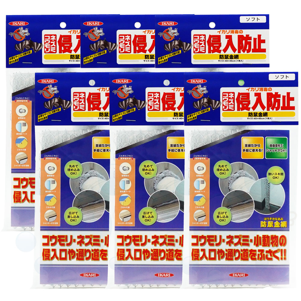 【海】明治金工　銀製　可愛い鼠　ネズミ　重量約97.5g　専用箱付 干支置物（銀製）鼠・ねずみ・ネズミ 子鼠 二匹 : 京都工芸舎