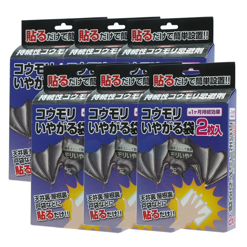 週間売れ筋 まとめ シマダ ハト忌避剤 ドバトZ 1パック 10個 fucoa.cl