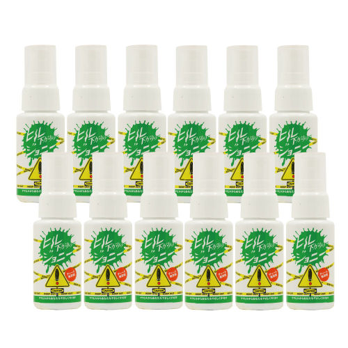 ヤマビル 忌避剤 ヒル下がりのジョニー 50ml×12本 携帯に便利なミニスプレー エコトレード 登山 キャンプ 沢遊び 渓流釣り 山菜採り 森林作業