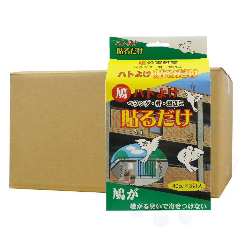 鳩 ハトよけ貼るだけ 3包入り×20箱