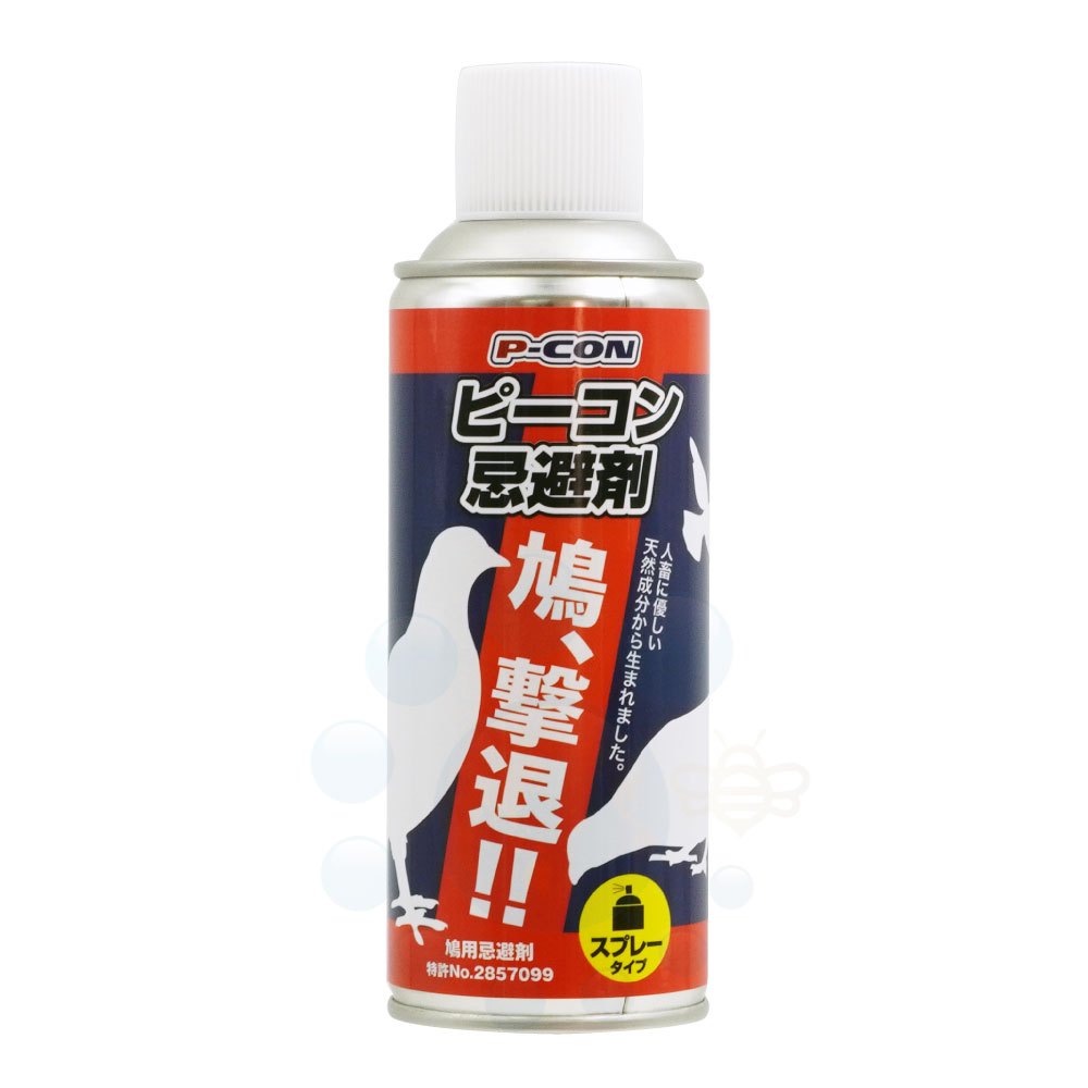 楽天市場】業務用 ネズミ防鼠板 EL アルミ 2枚入 【3セットまでネコポス対応！送料275円】 鼠の侵入を防ぐ金属板 【北海道・沖縄・離島配送不可】  : キャンペーン365