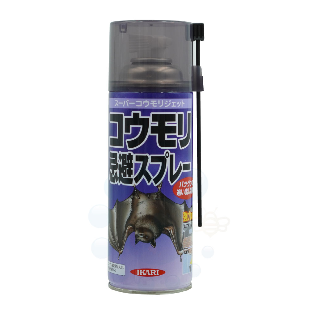 楽天市場 コウモリ 忌避剤 コウモリ忌避スプレー スーパーコウモリジェット 420ml 蝙蝠対策 屋根裏 天井裏 戸袋 物置 納屋 小屋 コウモリ 追い出し スプレー 北海道 沖縄 離島配送不可 キャンペーン365