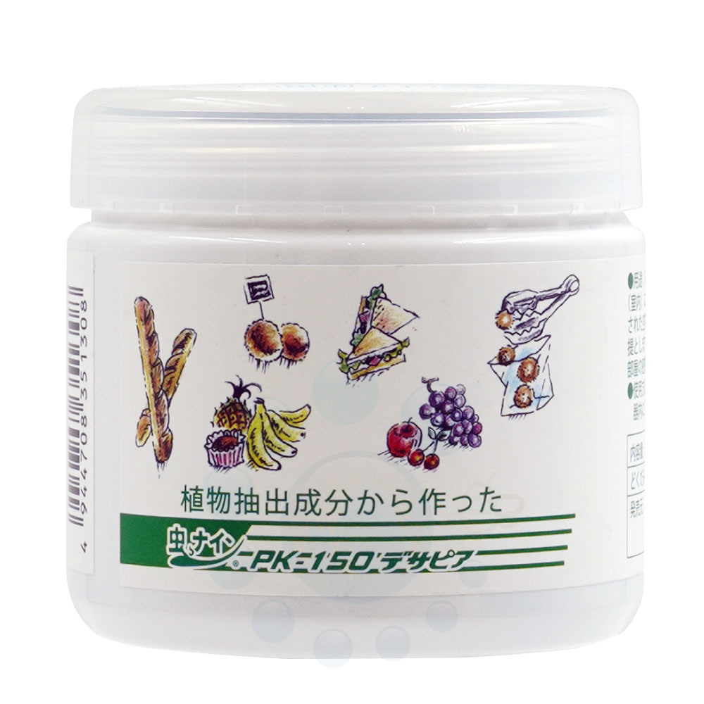 楽天市場】拡散式不快害虫きひ剤 虫ナイン P-649 拡散器 忌避剤1