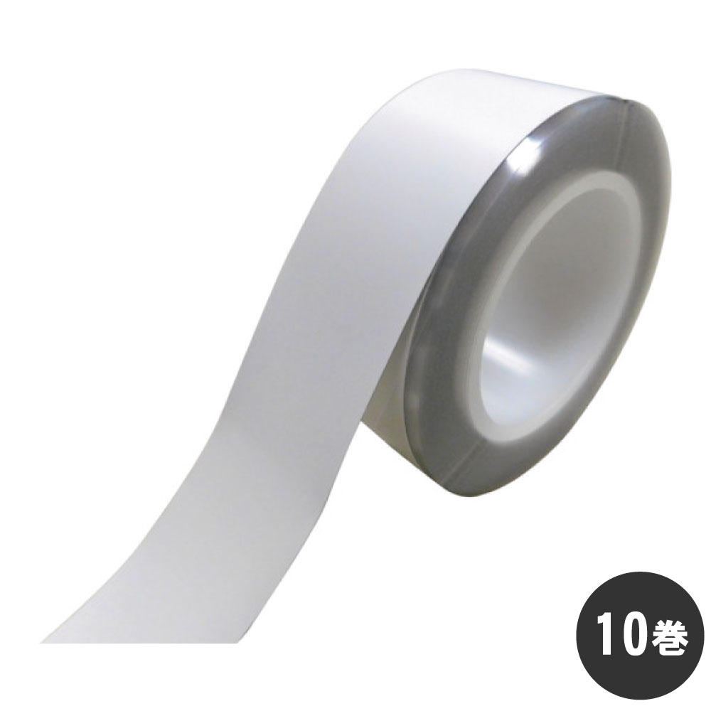 虫よけ磁気テープ レイシス避けること磁気テープ 白いこと （30mm×10m）×10巻 労働者階級遣りかた 6ヶ月 出しゃばる 押しとどめる 揮散型 防除 避けること 止めること 厭やらしい害虫用 入れもの売りわたす