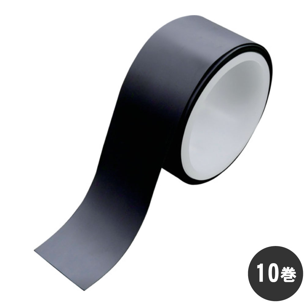 虫よけ磁気テープ レイシス避けること磁気テープ 黒いこと （30mm×10m）×10巻 労働者階級遣りかた 6ヶ月 出しゃばる 押しとどめる 揮散型 防除 避けること 止めること 厭やらしい害虫用 入れもの売りわたす