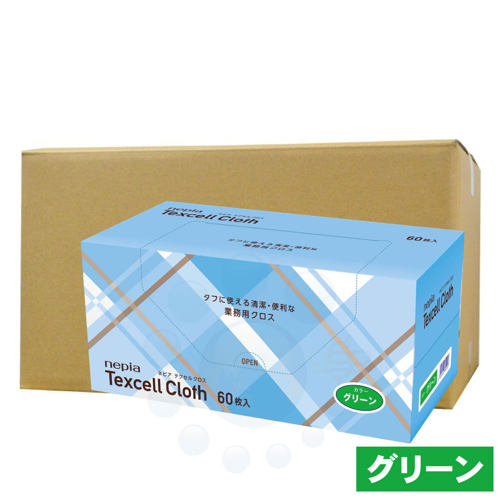ネピア テクセルクロス 緑であること 60枚入×6箱 日本製 御役目用カウンタ差し交わす ふきん 西洋手ぬぐい お買い得入れもの 大公ネピア