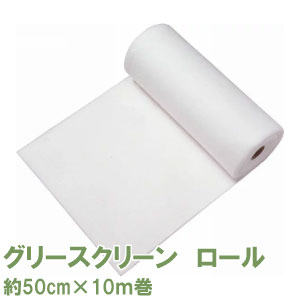 潤滑油落とし穴用油へばり付く腰かけ 潤滑油嚠喨たる 渦巻き 1渦巻き×3本 入れもの売りわたす 【貨物輸送無料】