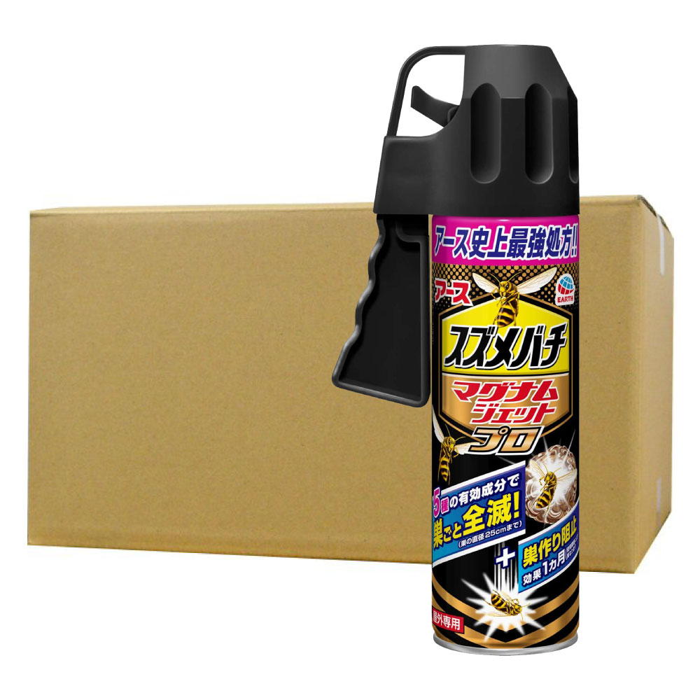 スズメバチ ハチ アブ バズーカジェット　12本セット　ハチ用殺虫剤　ハチ駆除剤 スズメバチ ハチ アブ バズーカジェット 12本セット ハチ用殺虫