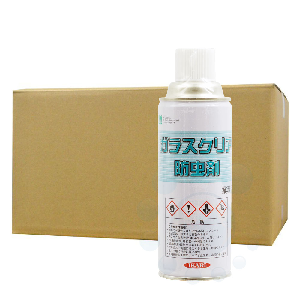 【お買い得！ケース購入】 ガラスクリア防虫剤 420ml×24本 窓ガラス専用殺虫剤 コバエ ユスリカ カメムシを寄せ付けない