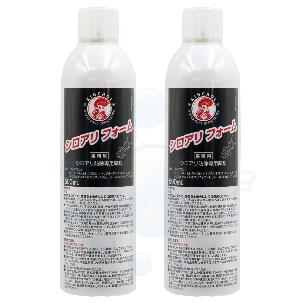 シロアリ駆除 金鳥 キンチョウ シロアリフォーム 500ml×2本 木部用しろあり駆除スプレー 有効成分フィプロニル カンザイシロアリ駆除 【送料無料】