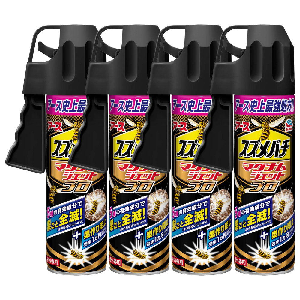 楽天市場】ハチ アブバズーカジェット 800ml×3本 フマキラー