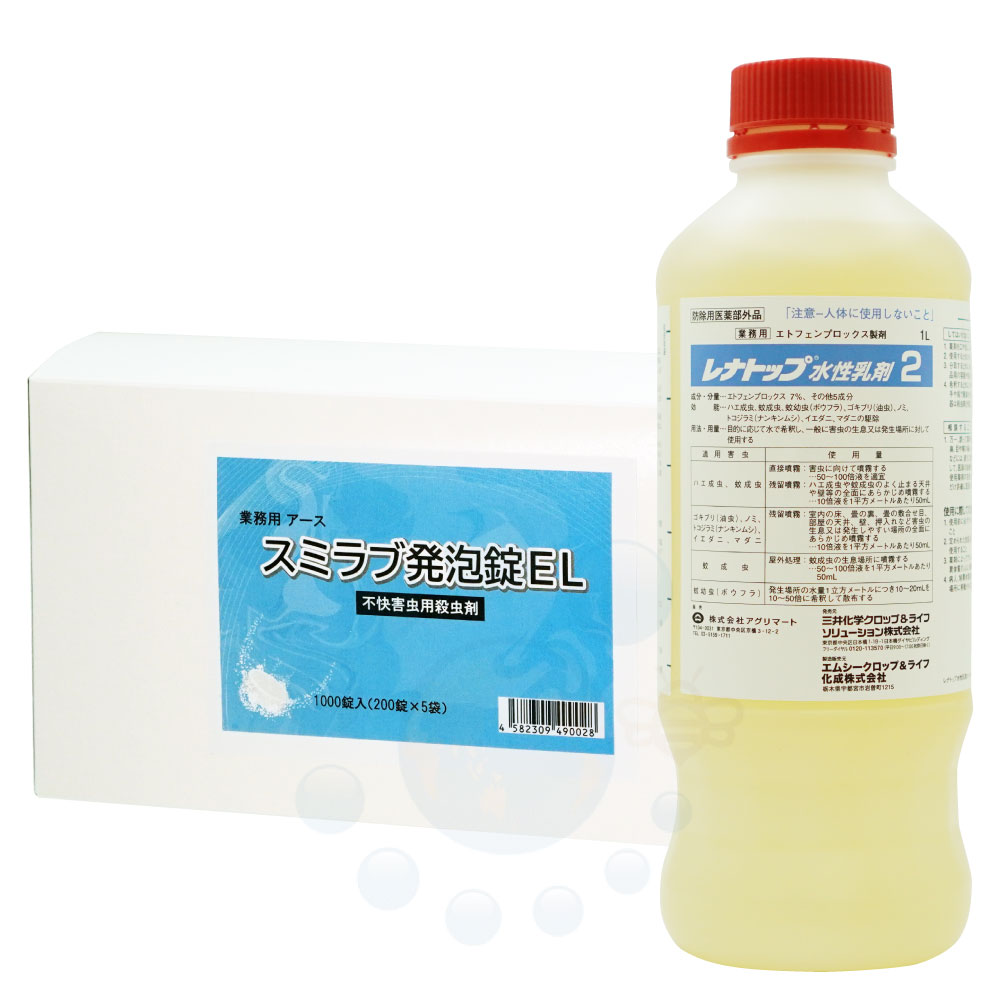 【るっぴ「送料無料」エリプス ５０粒入ボトル ６本セット！ エリプス elips ヘアビタミン 6粒入り : ワールドパスポート