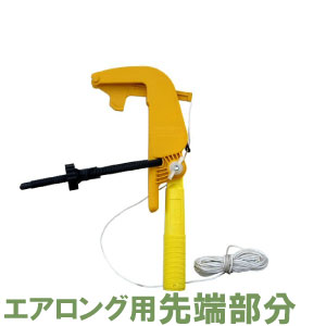 楽天市場】巣の駆除棒 SU-08 日本製 ハチ はち 蜂 ハチの巣 カラスの巣