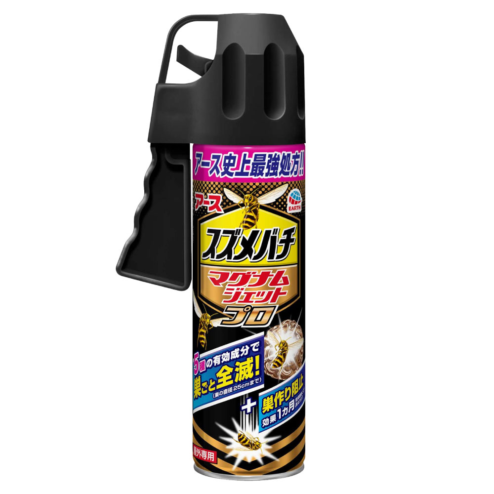 楽天市場】ハチ アブバズーカジェット 800ml×3本 フマキラー