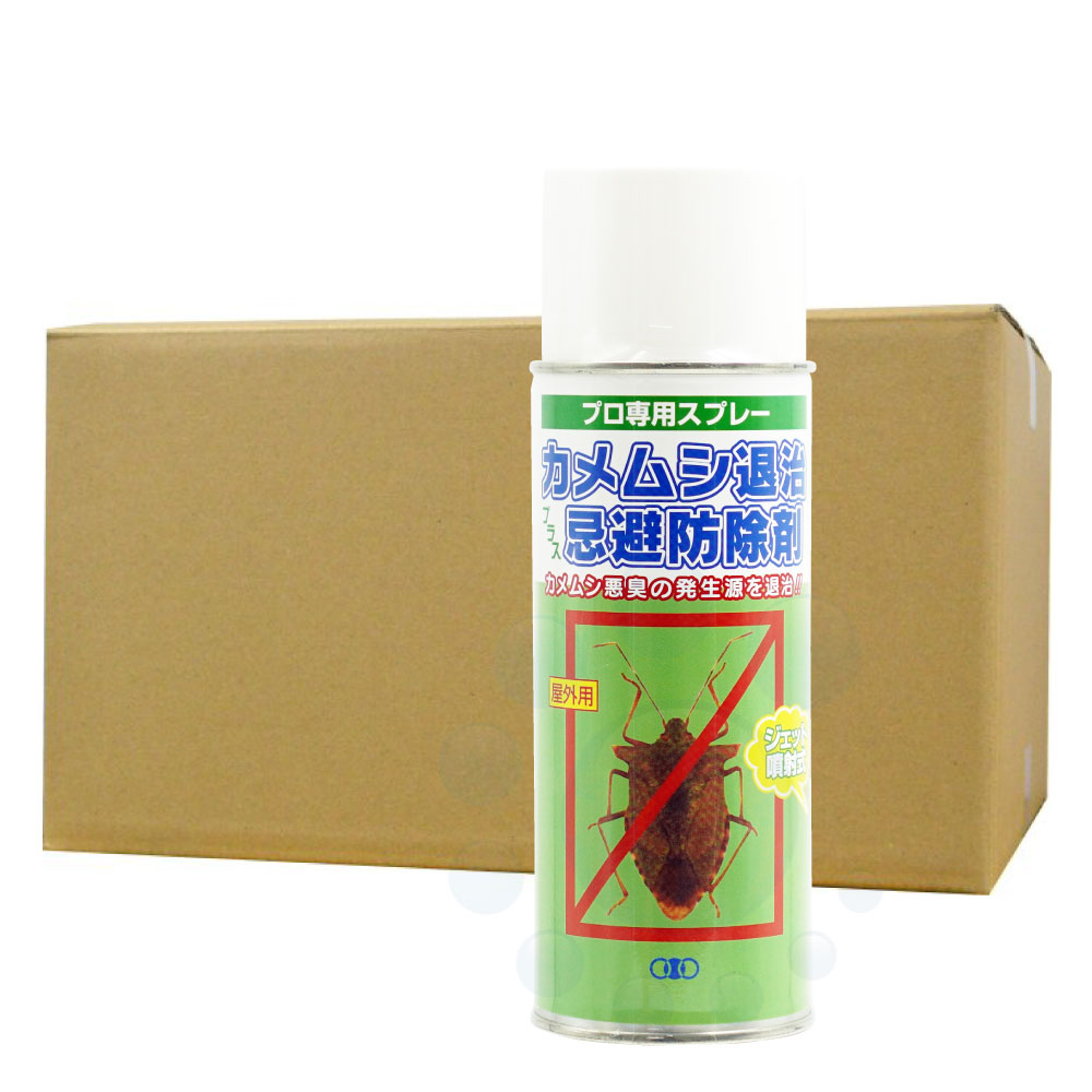 最も カメムシ駆除 侵入防止 カメムシ退治プラス忌避防除剤 420ml×24本 駆除 殺虫 忌避 スプレー マルカメムシ クサギカメムシ スコット カメムシ fucoa.cl