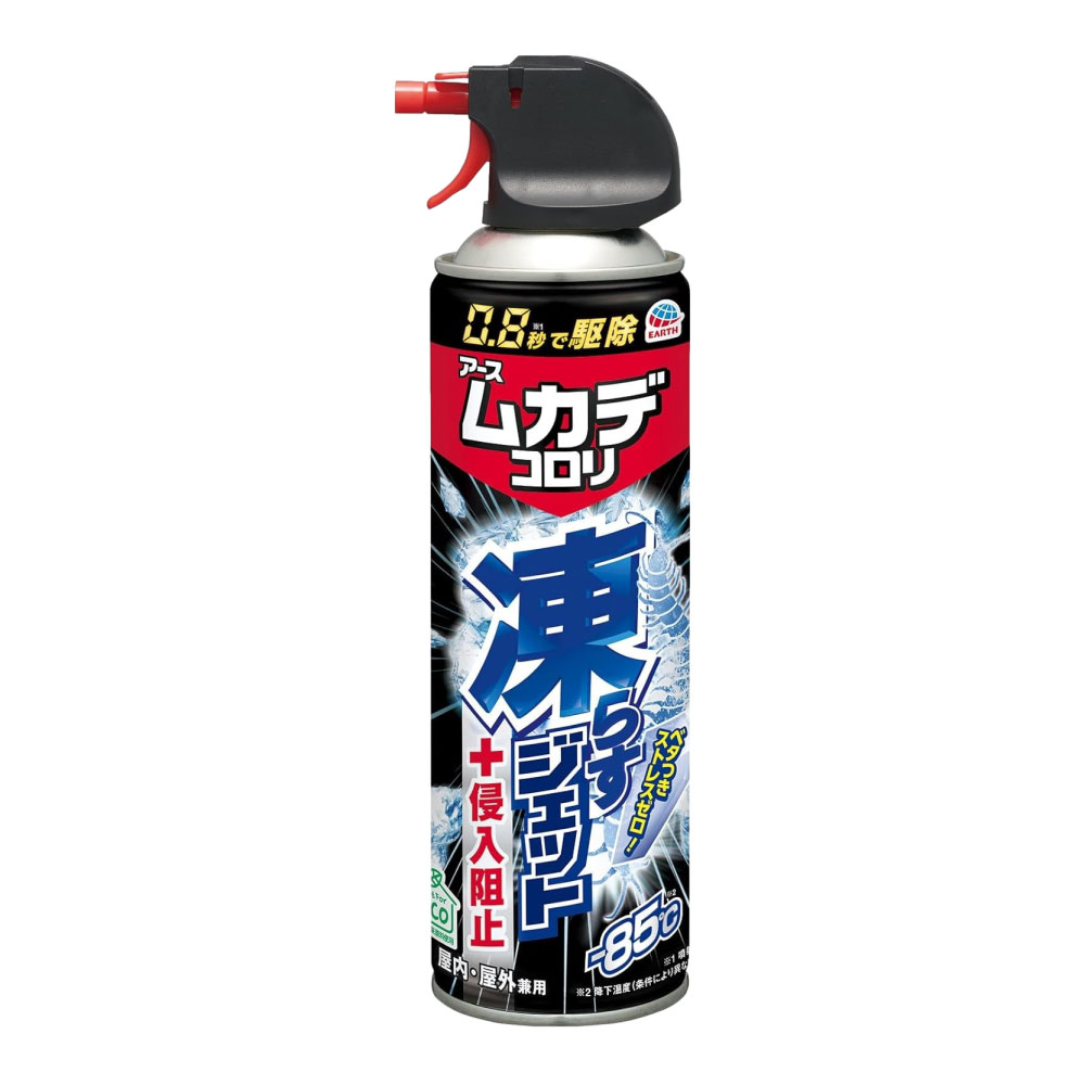 アース製薬 ムカデ撃減 大容量パック 480ml アースガーデン ムカデ撃滅 480ml×6本 ムカデ対策 ムカデ駆除 | キャンペーン365