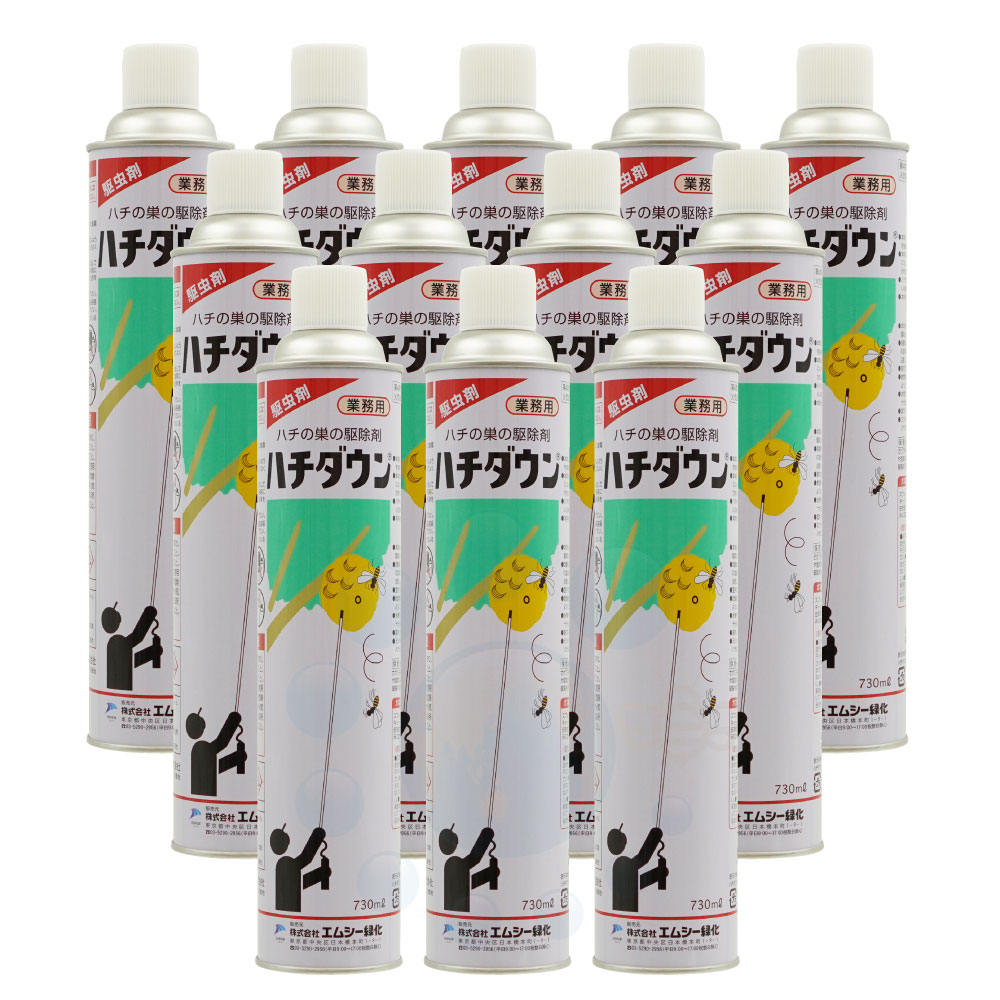 雀蜂追い出し ハチ落ちこむ 730ml×12本 エムシー緑化 雀蜂の巣無くする 吹きつける 【貨物輸送無料】 アシナガバチ ハチ はち 蜂 無くする