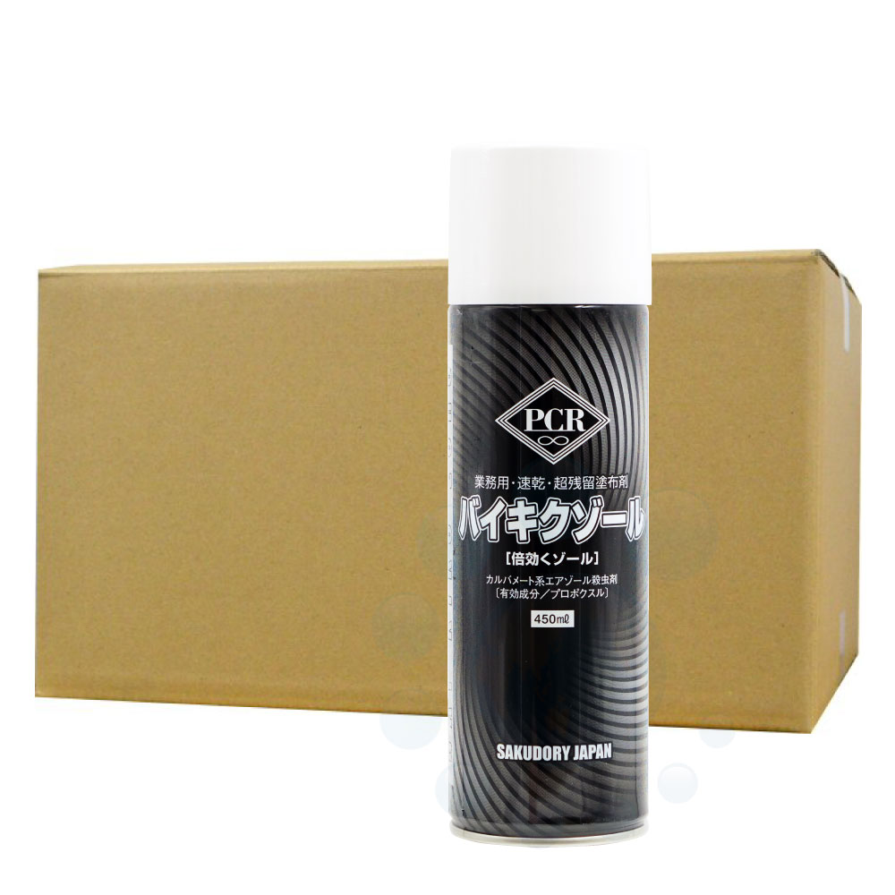 駆除 殺虫 バイキクゾール 450ml×20本 超残留 すごいまちぶせ効果 速乾 塗布剤 倍効くエアゾール【お買い得！ケース購入】