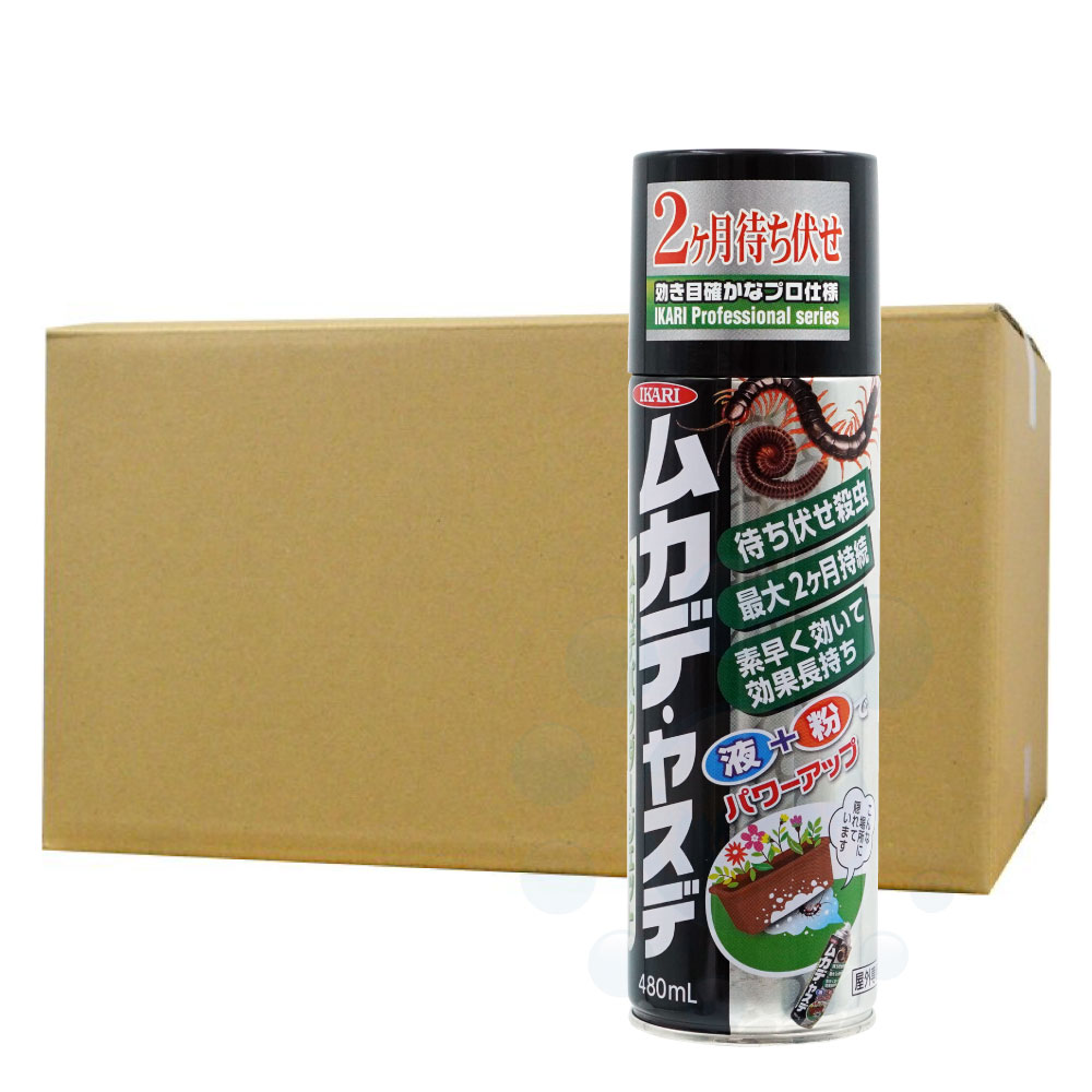 イカリ消毒 ムカデパウダージェット 480ml×24本 ヤスデ ダンゴムシ アリ ワラジムシ ゲジ|キャンペーン365
