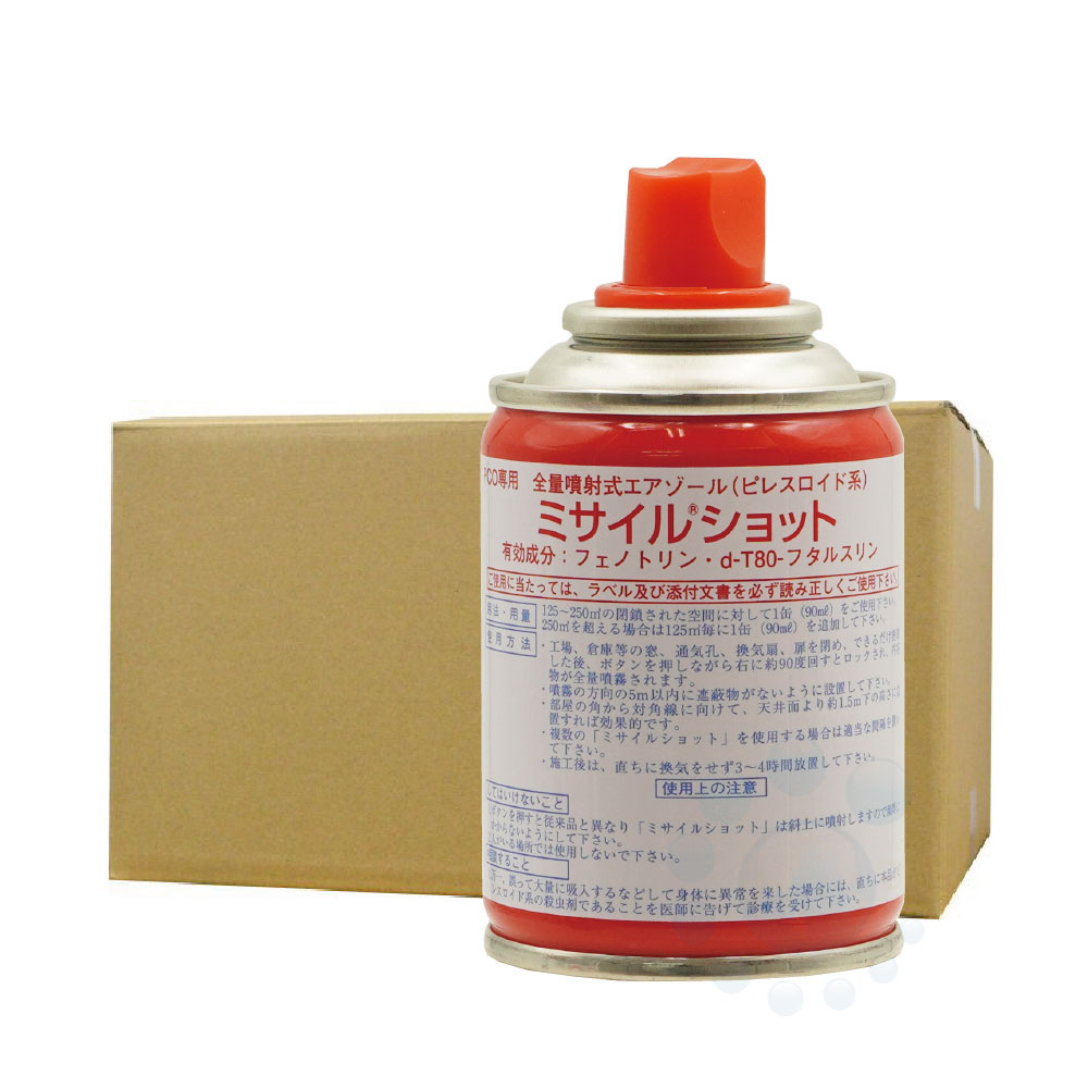 コバエ駆除 飛翔性害虫用 ミサイルショット 90ml×30本 ユスリカ チョウバエ コバエ【送料無料】