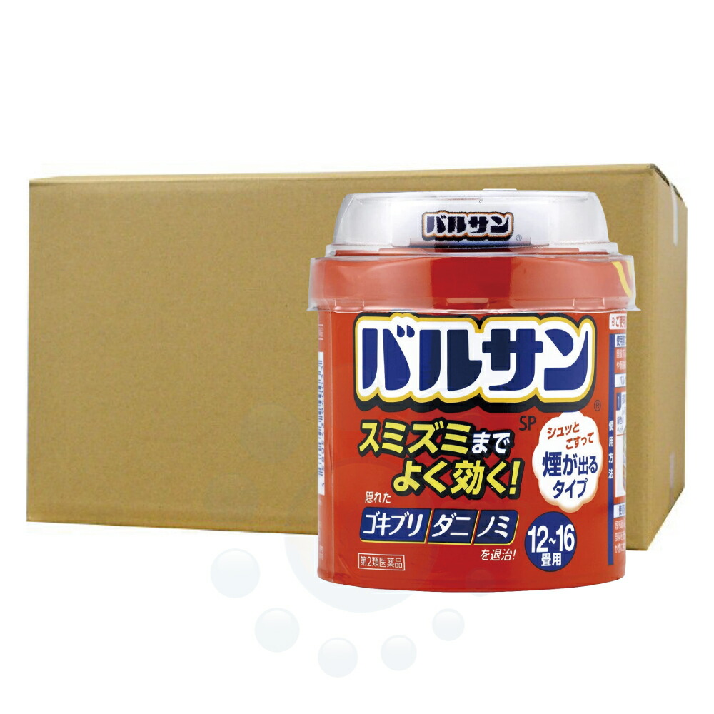 40g 30個 レック 第2類医薬品 レック 殺虫剤 バルサン ダニを駆除するくん煙殺虫剤 くん煙殺虫剤 ゴキブリとノミ イエダニ ノミ 12 16畳用 12 16畳用 ケース販売 ゴキブリ イエダニ トコジラミ ダニ ハエ 蚊 駆除 北海道 沖縄 離島配送不可 40g 30個 レック 第2類医薬品 レック 殺虫剤 バルサン ダニを駆除するくん煙殺虫剤 くん煙殺虫剤 ゴキブリとノミ イエダニ ノミ 12 16畳用 12 16畳用 ケース販売 ゴキブリ イエダニ トコジラミ ダニ ハエ 蚊 駆除 北海道 沖縄 離島配送不可