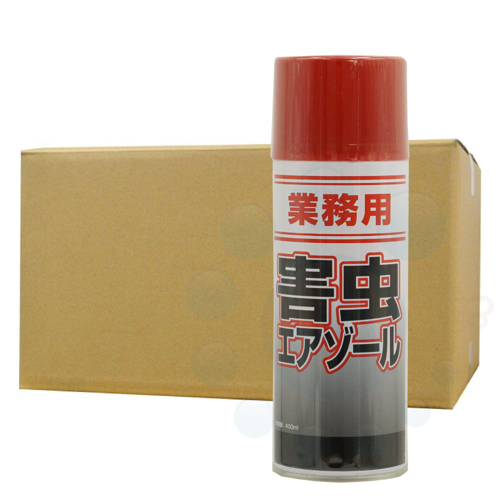 害虫煙霧質吹きつける 400ml×30本 浄化槽 害虫追いだし チョウバエ コバエ ユスリカ追いだし
