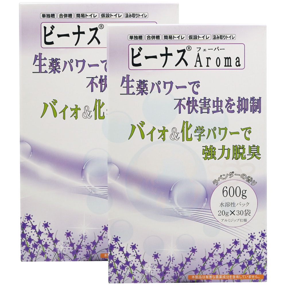 はかり知る幼児用便器 消臭剤 ビーナスフェーバー 馨り 20g袋×30包×2袋 ラベンダーの芳ばしさ 汲み取り幼児用便器 臭気打つ手 独り槽 結びあわせる槽 飾り気のない幼児用便器 日産舎密学