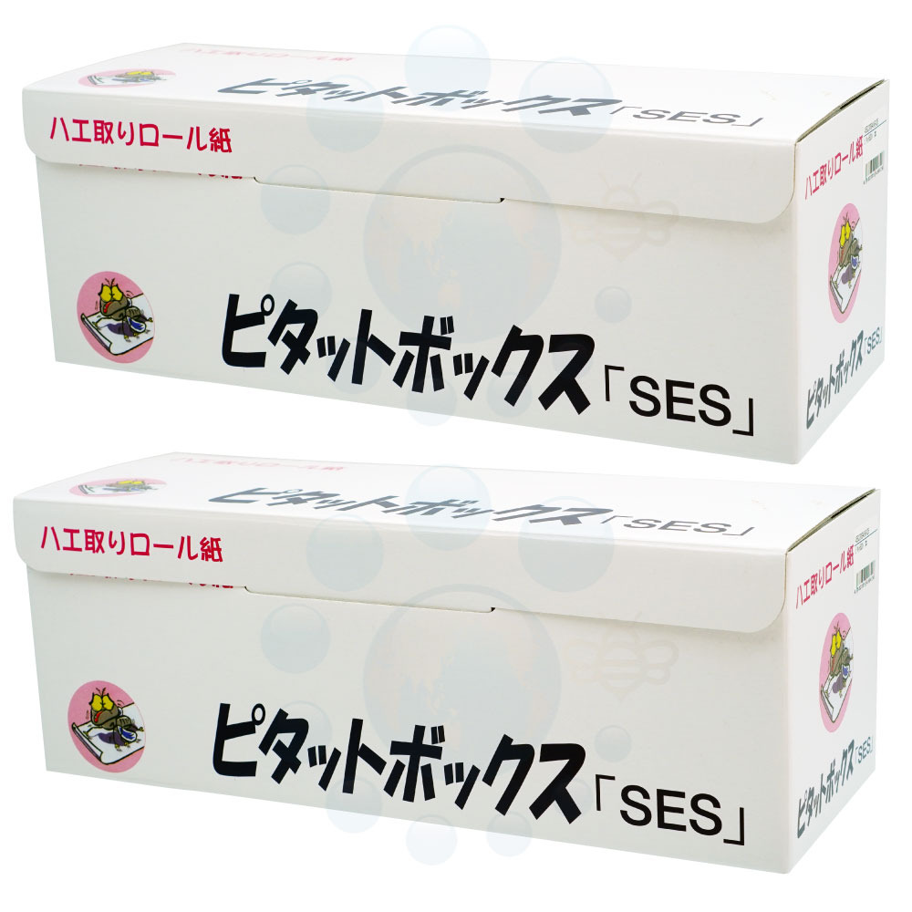蝿無くする ピタットボックス 「SES」 2渦状文 大型渦状文式蝿取り紙 置いておくだけ飾り気の無い 家蠅 蝿 蚊 コバエ虫除け追い出し打つ手 【貨物輸送無料】 住化エンバイロメンタルサイエンス