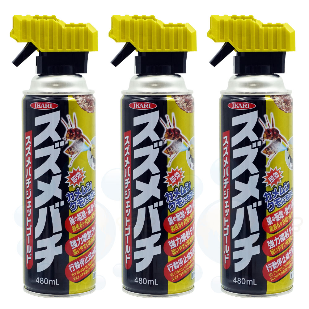 スズメバチ ハチ アブ バズーカジェット　12本セット　ハチ用殺虫剤　ハチ駆除剤 スズメバチ ハチ アブ バズーカジェット 12本セット ハチ用殺虫