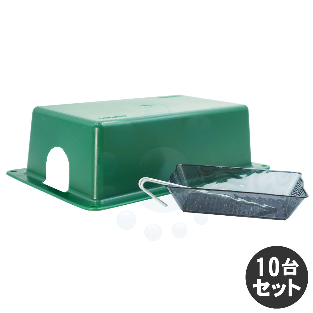 野ネズミ退治 トラップセット 10台セット|キャンペーン365