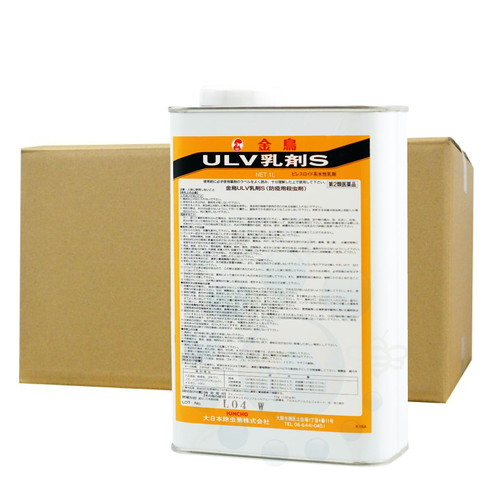 金鳥 ULV乳剤S 1L×10本 水性乳剤 防除用殺虫剤 販売実績No.1