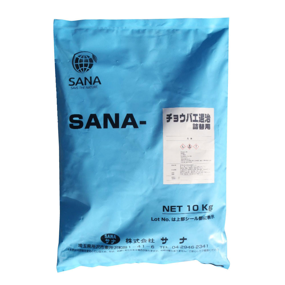 業務用 サナ ザ チョウバエ退治 詰替え用 10kg 不快害虫用殺虫剤 強力脱臭 スカムの軟化｜キャンペーン365
