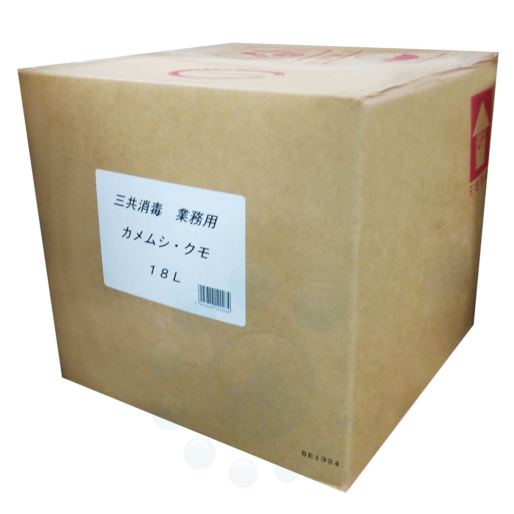 カメムシ 追い出し 細蟹 打つ手用 守りつづける性 殺虫剤 カメムシ 細蟹吹きつける 18L 御勤め用 【貨物輸送無料】