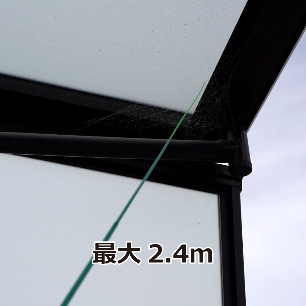 【楽天市場】クモの巣 駆除 くもの巣キャッチャー4 日本製 電池式[電動式 蜘蛛の巣キャッチャー クモの巣 クリーナー 掃除機 蜘蛛の巣 除去