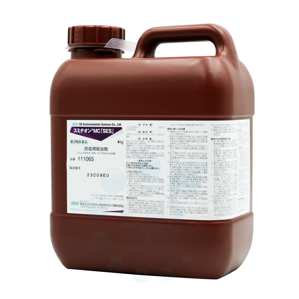 【第2類飲み薬】 あぶら虫追い出し トコジラミ追い出し スミチオンMC 「SES」 4kg 殺虫剤 【貨物輸送無料】 構成要素 フェニトロチオン マイクロ宇宙カプセル 残効性 チャバネゴキブリ 南京虫 ナンキンムシ MC 噴霧 かた付ける