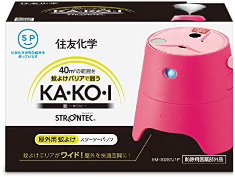 蚊よけ 屋外用 カコイ スターターパック Kakoi ピンク 防除用医薬部外品 電池式 自動噴霧 人感センサー付 アウトドア キャンプ 庭 囲 カコイ かこい 野外 花火 住友化学 Strontec ストロンテック Ka Ko I 蚊取り器 北海道 沖縄 離島配送不可 Sermus Es