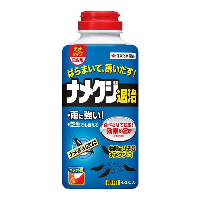 楽天市場 住友化学園芸 ナメ退治ベイト 330g ナメクジ カタツムリ 不快害虫 殺虫剤 庭 床下 北海道 沖縄 離島配送不可 キャンペーン365