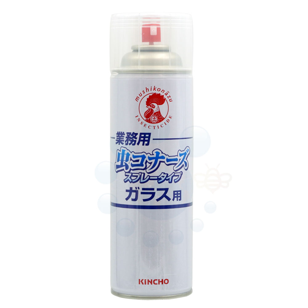 1283円 【全商品オープニング価格 フマキラー プレミアム プロ用 800ml×3本