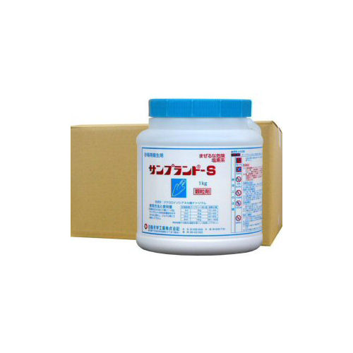 盛り砂用せっ生剤 サンプラントS 1kg×10個 せっ生管理すること 除菌 運動場 【貨物輸送無料】