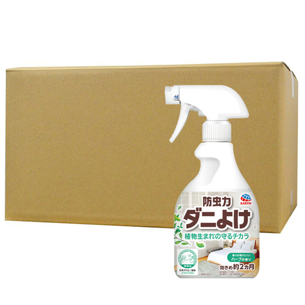 ピレパラアース 防虫力 ダニよけスプレー 300ml×10本 アース製薬