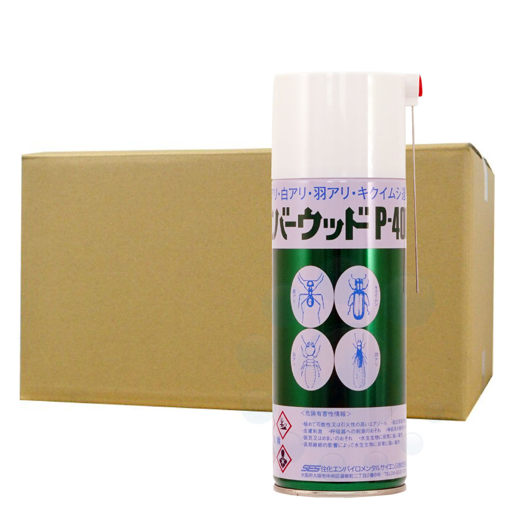 キクイムシ シロアリ 木材害虫駆除 エバーウッドP-400 420ml&times;30本 殺虫スプレー｜キャンペーン365 19,635円