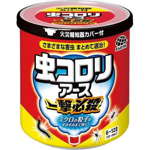 アース製薬 - アース製薬 6本 ムカデコロリ 毒餌剤 顆粒タイプ 250gの+