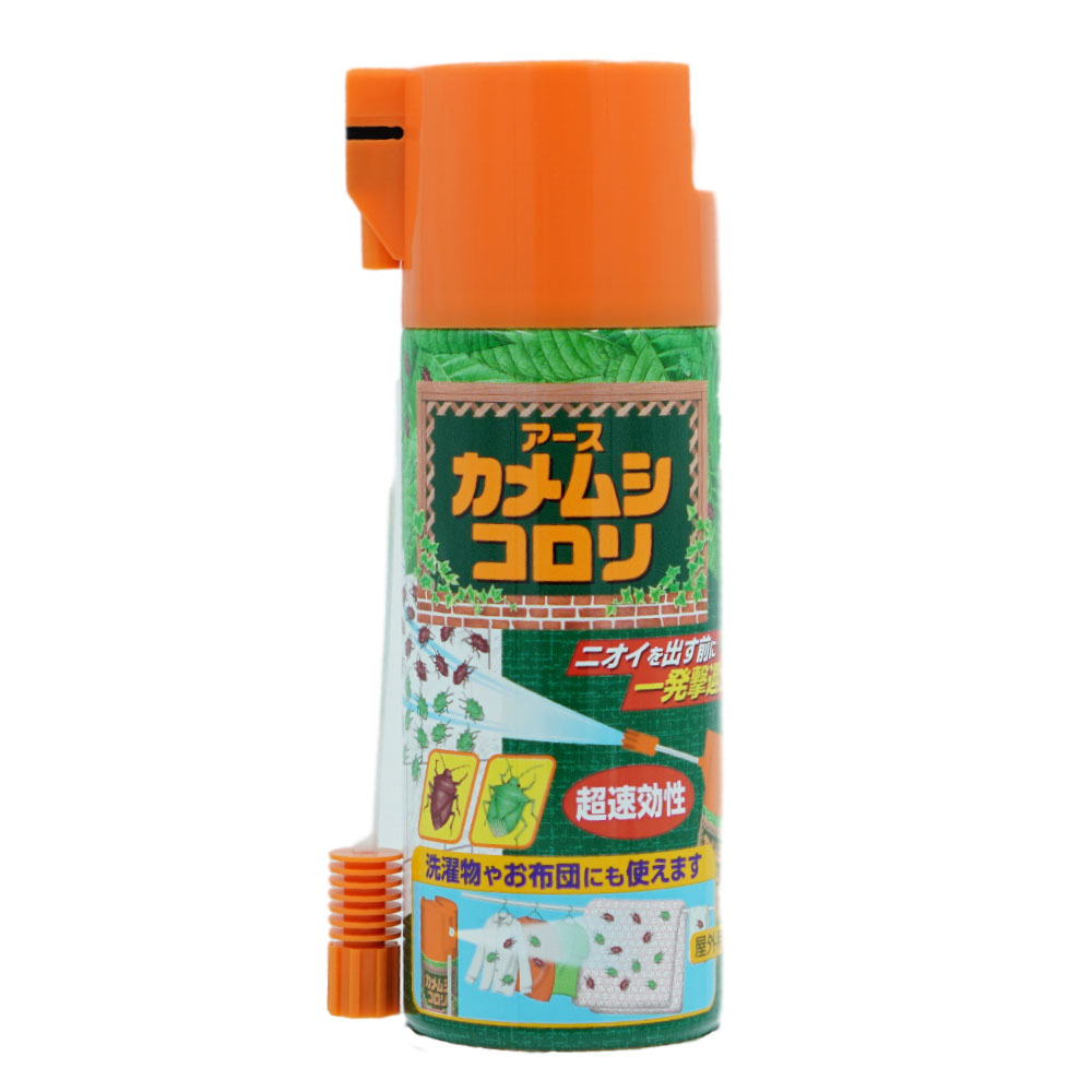 楽天市場】カメムシ 駆除 アースガーデン カメムシ撃滅 480ml×3 楽天市場】カメムシ 駆除 アースガーデン カメムシ撃滅 480ml×3