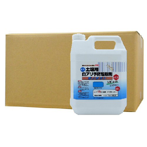 シロアリ根こそぎ剤 ジノテクト 3.2L×4 ケミプロ化成 白あり 白蟻止めること根こそぎ剤 水溶性 地びた用