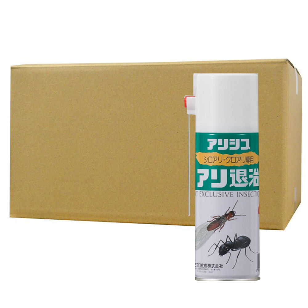 アリシス アリ退治 300ml×20本 スプレー