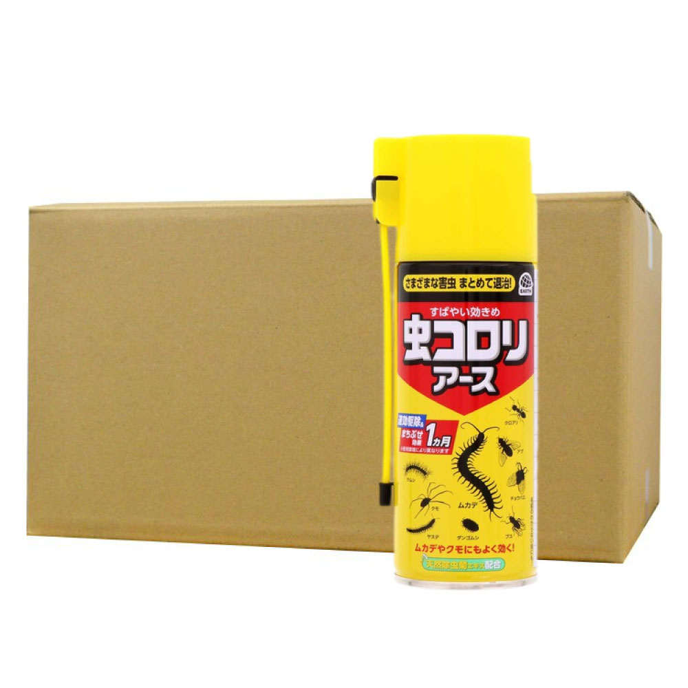 虫コロリアース エアゾール 300ml×20本 アース製薬 ムカデ クモ キクイムシ駆除