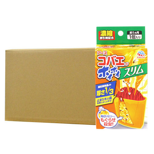 コバエがホイホイ か細い 1個入×20個 アース製薬