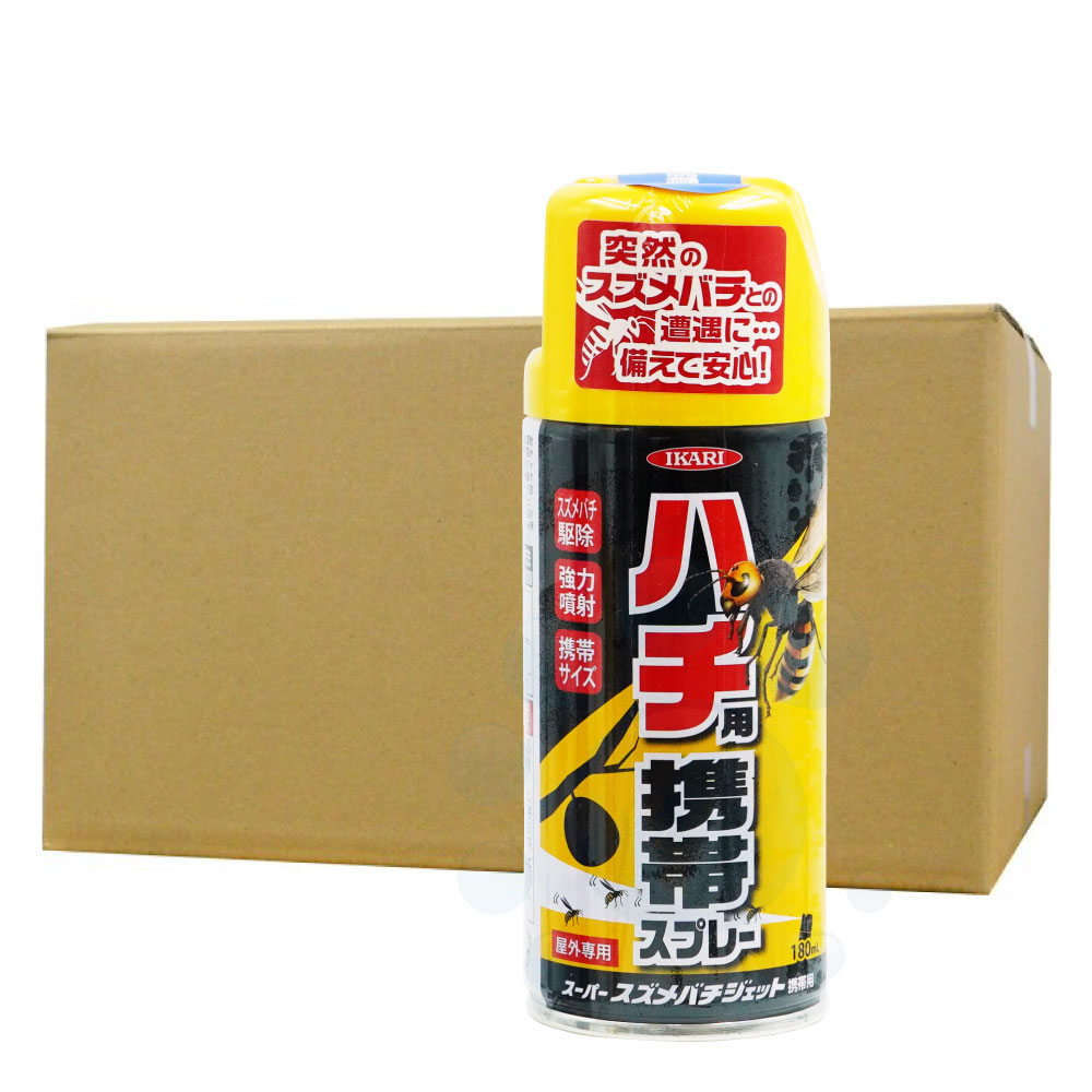 スズメバチ駆除 スーパースズメバチジェット 180ml 24本セット イカリ消毒 携帯用 爆買い 携帯用