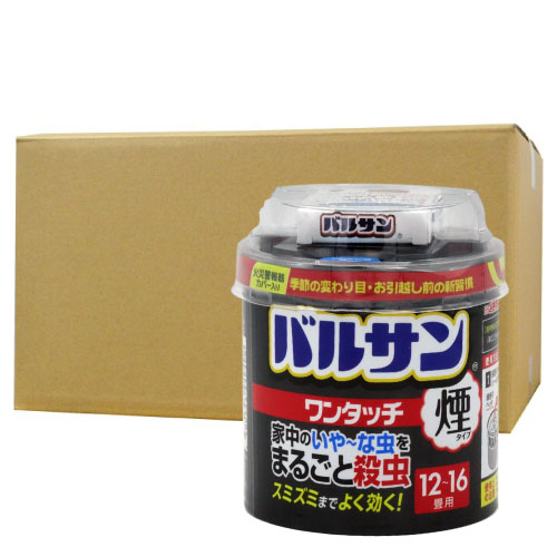 カメムシ 失くする チャタテムシ シバンムシ 追いだし バルサン ワンタッチ 煙印字機 40g 12-16畳用×30個/容れもの くん煙剤